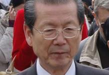 Fallece Choe Thae-bok, expresidente de la Asamblea Popular Suprema