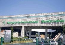 Caos en la CDMX por bloqueo de maestros de la CNTE