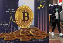 Bitcoin: El ascenso de la criptomoneda líder en el mercado financiero Bitcoin: El ascenso de la criptomoneda líder en el mercado financiero