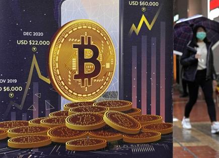 Bitcoin: El ascenso de la criptomoneda líder en el mercado financiero