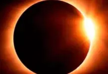 Eclipse Solar Total: Un Evento C&oacute;smico de Gran Importancia