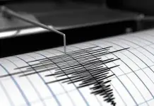 Terremoto de Magnitud 6.4 en Jap&oacute;n