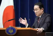 Japón y Norcorea: Negociaciones por secuestros Japón y Norcorea: Negociaciones por secuestros