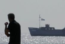 Barcos de ayuda parten hacia la Franja de Gaza para combatir la crisis humanitaria