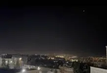 Testimonio de una Mexicana en Medio del Ataque de Misiles en Israel Testimonio de una Mexicana en Medio del Ataque de Misiles en Israel