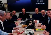 Irán inicia ataque a Israel con drones; Netanyahu reúne a su Gabinete Irán inicia ataque a Israel con drones; Netanyahu reúne a su Gabinete