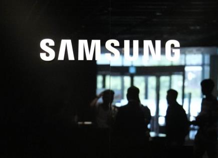 Proyecto de Samsung Electronics en Texas: Fabricación de chips avanzados
