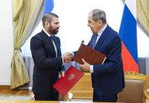 Firma de declaración conjunta contra sanciones