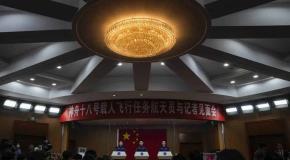China envía 3 astronautas a la estación espacial Tiangong