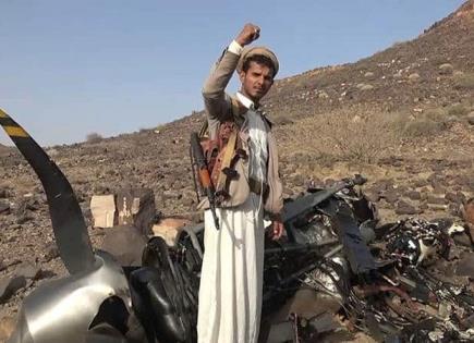 Rebeldes hutíes derriban un dron estadounidense
