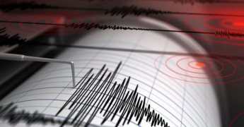 Alerta Sísmica Activada por Sismo en Tlaxiaco, Oaxaca