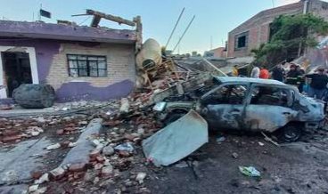 Explosión de Polvorín en La Barca, Jalisco