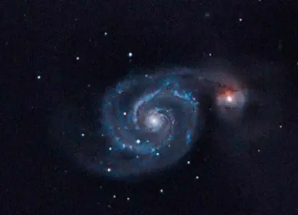 Astrónomos observan una batalla entre una pareja de galaxias
