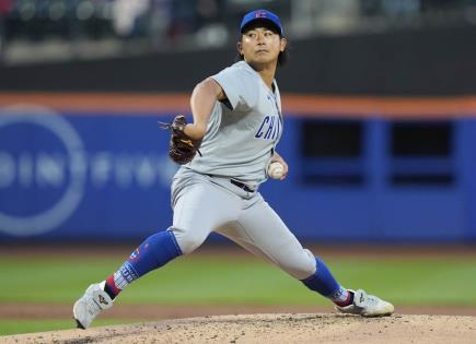 Shota Imanaga lidera a los Cachorros hacia la victoria sobre los Mets