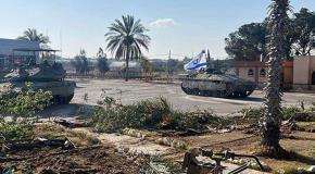 Israel toma vital cruce fronterizo de Rafah