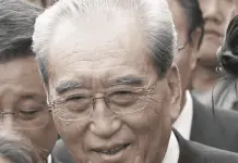 Funeral multitudinario de Kim Ki-nam en Corea del Norte