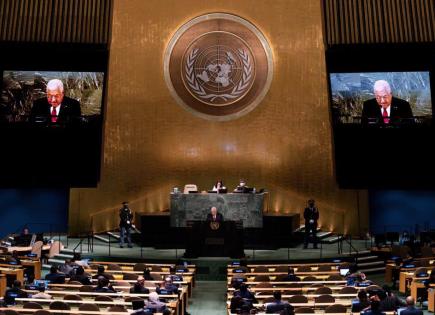 Palestina y la ONU: Nuevos derechos y privilegios