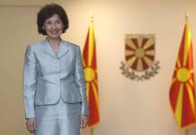 Investidura de Gordana Siljanovska-Davkova en Macedonia del Norte