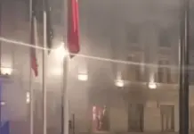 Incendio en el Palacio de los Tribunales de Chile