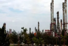 Medidas para la Operación de Refinería de Tula en Contingencia Ambiental Medidas para la Operación de Refinería de Tula en Contingencia Ambiental