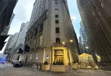 Alza récord del Dow Jones y panorama financiero en EE. UU. Alza récord del Dow Jones y panorama financiero en EE. UU.