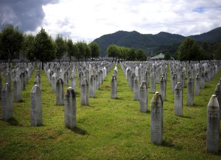 Resolución de la ONU para conmemorar el genocidio de Srebrenica