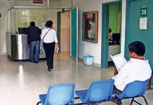 Servicios de salud, distantes y lentos