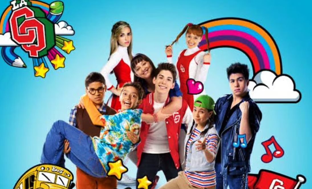 ¡La CQ regresa con nueva generación