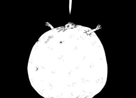 morenismo nacional... morenismo nacional...