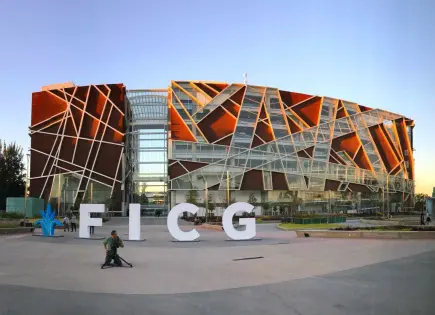 Festival Internacional de Cine en Guadalajara: Edición 40