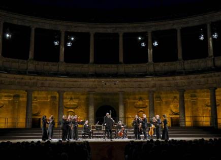 Evento musical en el Palacio de Carlos V de Granada