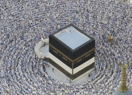 Peregrinaje anual del haj en La Meca