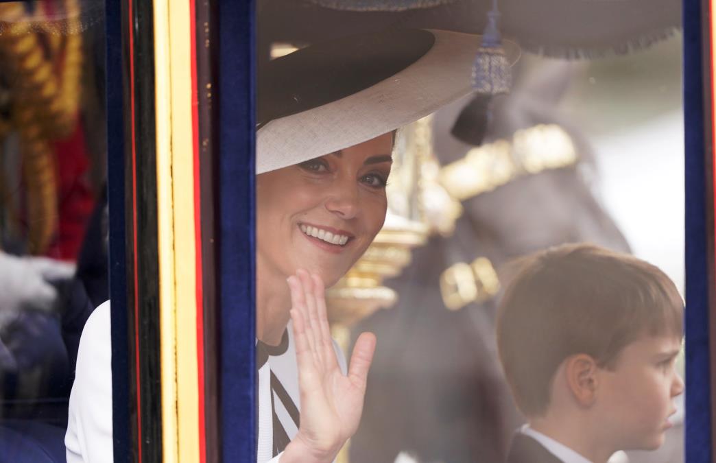 Kate Middleton / Foto: AP