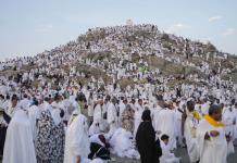 Peregrinación al haj en Monte Arafat