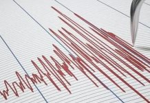 Sismo de magnitud 4.3 al suroeste de Ciudad Hidalgo, Chiapas