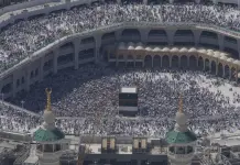 Tragedia en el Peregrinaje Islámico del Haj en Arabia Saudí