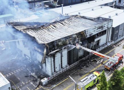 Tragedia en Corea del Sur: Incendio fatal en fábrica de baterías