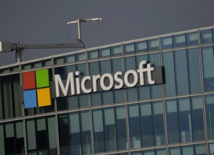Posible abuso de Microsoft en el mercado de mensajería y videoconferencias