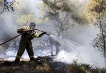 Incendios Forestales en Atenas