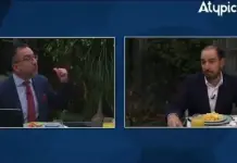 Reacci&oacute;n de AMLO al enfrentamiento entre Marko Cort&eacute;s y Javier Lozano