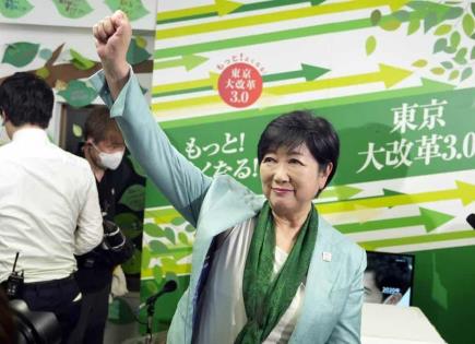 Resultados de las elecciones en Tokio con Yuriko Koike como ganadora