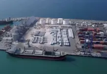 Situaci&oacute;n actual de la ampliaci&oacute;n del Puerto de Altura en Yucat&aacute;n