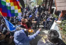 Tensiones políticas en Bolivia por las presidenciales 2025 Tensiones políticas en Bolivia por las presidenciales 2025