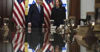 Kamala Harris insta a la paz en Gaza: Detalles de la reunión con Netanyahu