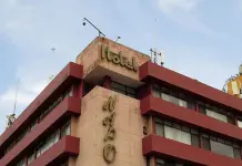 A la baja ocupaci&oacute;n hotelera en la capital