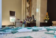 Investigan profanación de capilla familiar de El Licenciado Investigan profanación de capilla familiar de El Licenciado