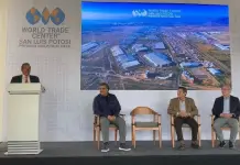 Celebraci&oacute;n del 20 Aniversario del Recinto Fiscalizado Estrat&eacute;gico en San Luis Potos&iacute;