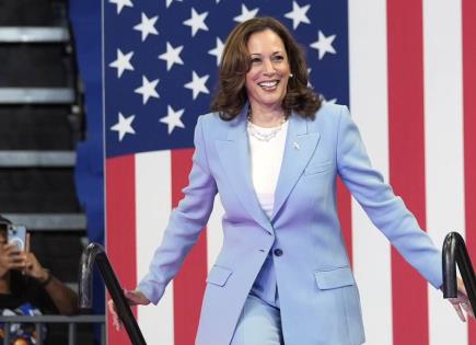 El ascenso de Kamala Harris en la política estadounidense