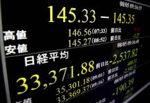 Índice de referencia de Japón se recupera tras caída en Wall Street