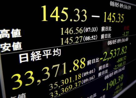 Índice de referencia de Japón se recupera tras caída en Wall Street